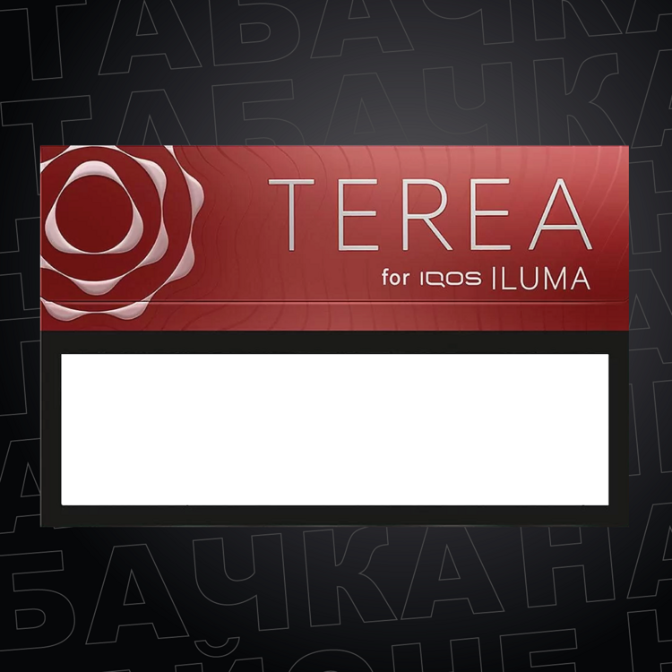 Стики TEREA Sienna Швейцария для IQOS ILUMA