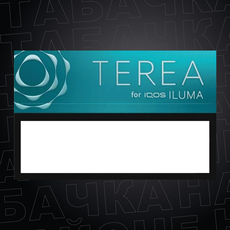 Стики TEREA Turquoise Швейцария для IQOS ILUMA